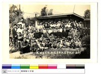 藏品(N/A)的圖片