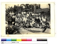 藏品(N/A)的圖片