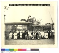 藏品(N/A)的圖片