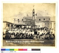 藏品(N/A)的圖片