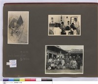 藏品(N/A)的圖片