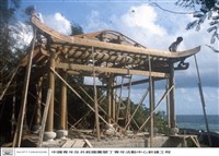 藏品(N/A)的圖片