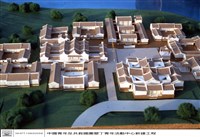 藏品(N/A)的圖片