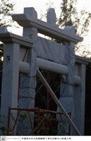 藏品(N/A)的圖片