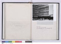 藏品(台北支店史料集)的圖片