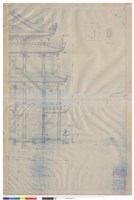 藏品(E-E剖面詳細圖)的圖片