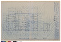 藏品(基礎加強後斷面索引圖)的圖片