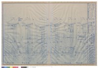 藏品(基礎加強後剖面圖)的圖片