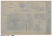 藏品(屋頂平面圖及示意圖例)的圖片