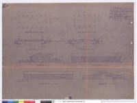 藏品(豬舍新建及原田雞舍遷建工程圖)的圖片