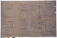 藏品(毒氣櫥及雜項詳圖)的圖片