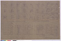 藏品(門窗詳圖(二))的圖片