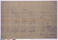 藏品(墻身剖面及詳圖)的圖片