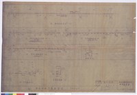 藏品(樓板配筋圖)的圖片