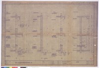 藏品(剖面)的圖片