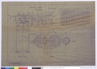 藏品(圓型裝置式化糞槽)的圖片