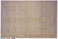 藏品(電器照明設備圖)的圖片