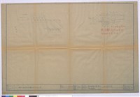 藏品(給水衛生工程)的圖片