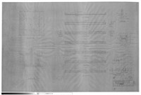 藏品(守衛室)的圖片