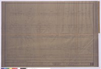 藏品(梁及樓版配筋詳圖)的圖片