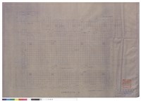 藏品(天花平面詳圖(全十張))的圖片