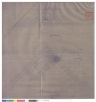 藏品(大歇山風沿板、棬棚風沿板、3公分板拼接法)的圖片