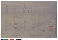 藏品(欄杆圖)的圖片