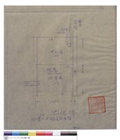 藏品(污化池)的圖片