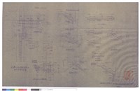 藏品(大餐?斗拱結構、走廊加琉璃瓦屋面變更圖五式R.C台階(竣工圖))的圖片