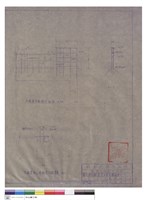 藏品(大會議?屋脊及簷邊鋼筋竣工圖)的圖片