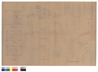 藏品(正面圖、一層平面圖、二層平面圖、切面圖、木樓梯切面)的圖片