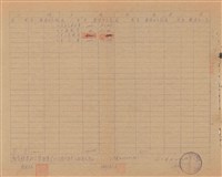 藏品(營繕工程結算表)的圖片