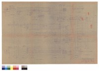 藏品(丙-丙切面圖、丁-丁切面圖、G1及G'1詳圖、C5.F4詳圖、C7圓柱詳圖、Sc1雨棚詳圖)的圖片