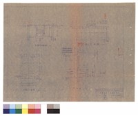 藏品(化糞池切面圖、化糞池平面圖、灶平面圖、灶切面)的圖片