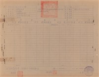 藏品(營繕工程結算表)的圖片