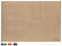 藏品(正背側面圖、一及二層平面圖、欄杆詳圖、門窗圖)的圖片