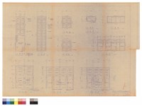藏品(門窗圖)的圖片