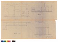 藏品(舞台頂部裝修詳圖)的圖片