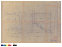 藏品(室內安全梯一及二樓平面圖、A-A剖面詳圖)的圖片