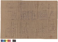 藏品(南側面圖.東側面圖.黑板及講台詳圖.西側面圖.防水層.落水管.陰井詳圖.新舊梁柱接合處做伸縮縫詳圖.壹樓平面圖.貳樓平面圖.參樓平面圖.空花磚牆詳圖)的圖片