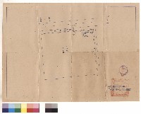 藏品(null)的圖片