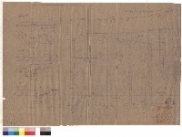 藏品(F5、F4)的圖片