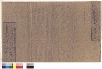 藏品(null)的圖片