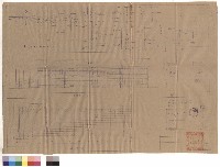 藏品(屋架平面圖、背面圖、弧形黑板及壁櫥平面)的圖片