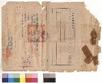 藏品(null)的圖片