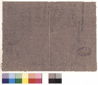 藏品(null)的圖片