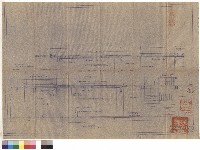 藏品(丙-丙切面圖)的圖片