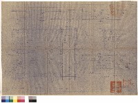 藏品(A-A切面)的圖片