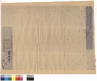 藏品(null)的圖片