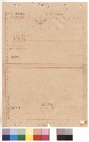 藏品(null)的圖片